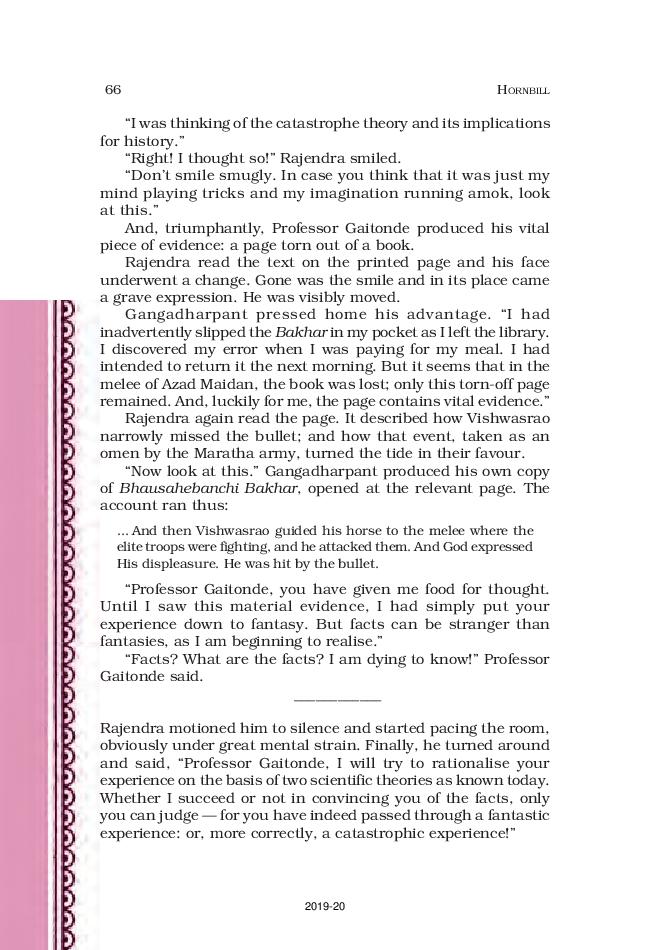 Ncert Book Class 11 English Hornbill Chapter 7 The Adventure 