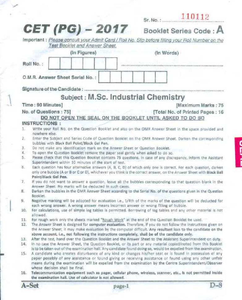 PU CET PG 2017 Question Paper M.Sc. Industrial Chemistry - Page 1
