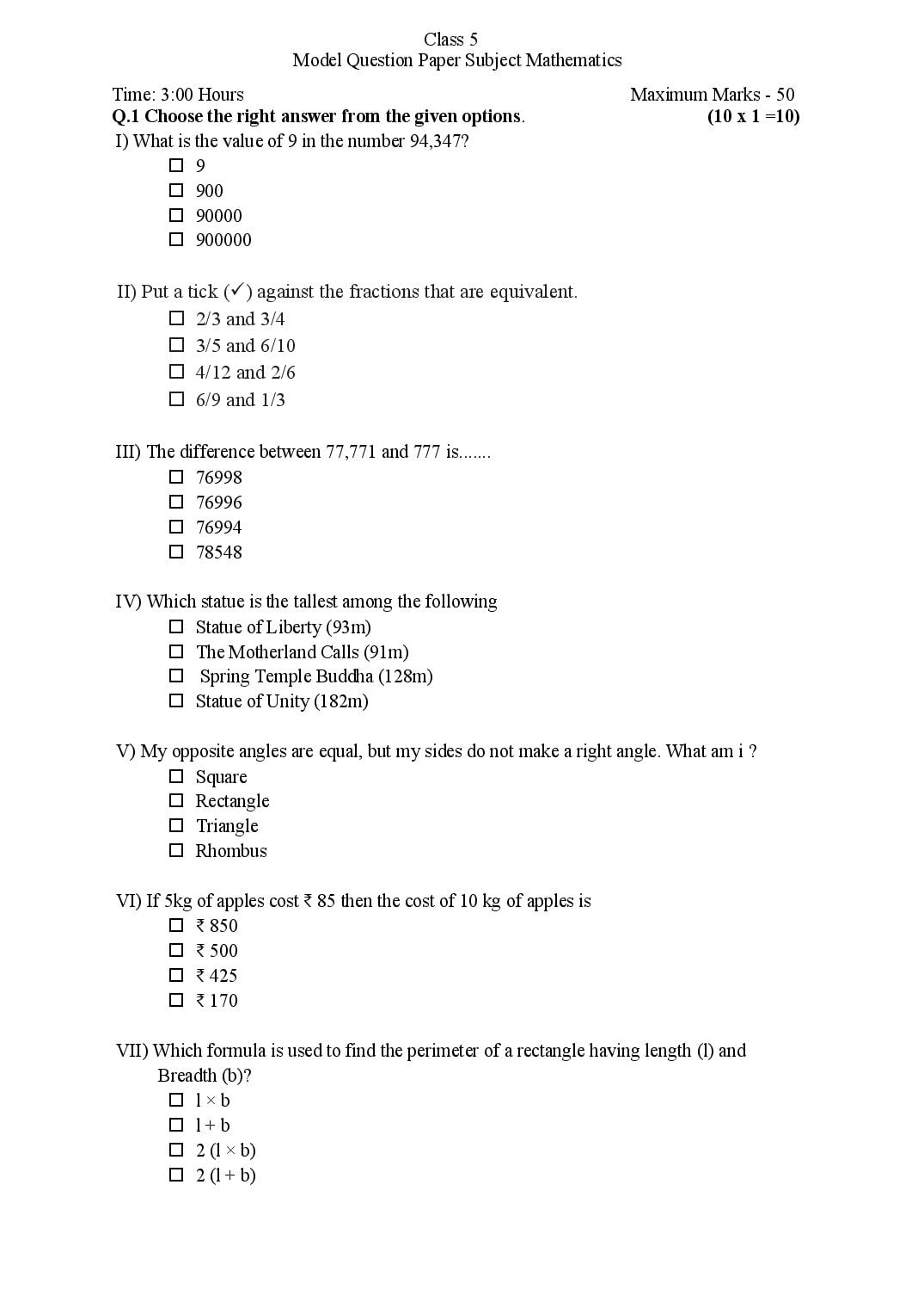 HP Board 5th Class Model Question Paper 2027 Mathematics - Page 1 of 7