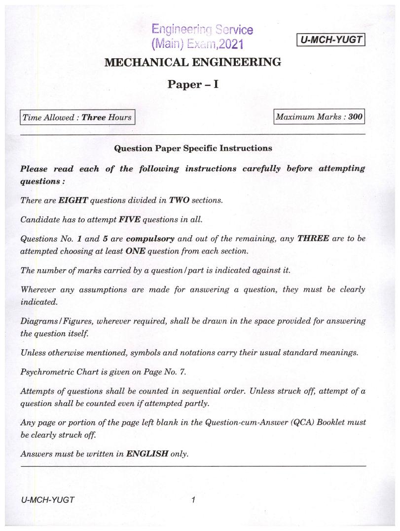 UPSC IES 2021 (Mains) Question Paper for Mechanical Engineering Paper I - Page 1