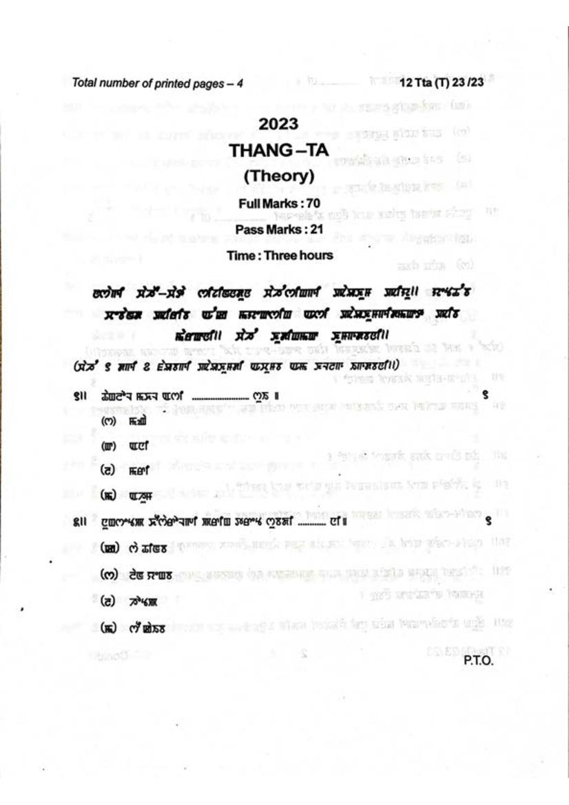 Manipur Board Class 12 Question Paper 2023 for Thang-ta - Page 1