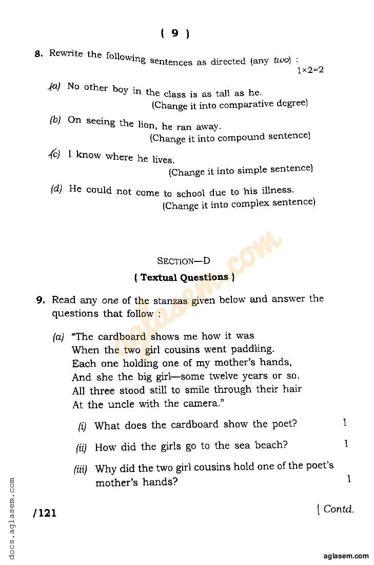 AHSEC Class 11 English Question Paper 2022 PDF Assam Board HS 1st