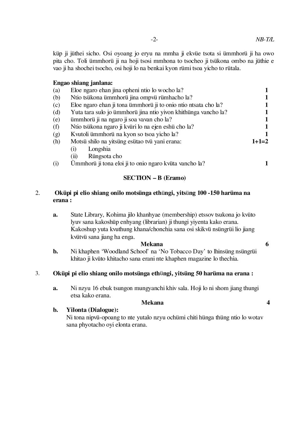 Nbse Class 10 Question Paper 18 For Lotha