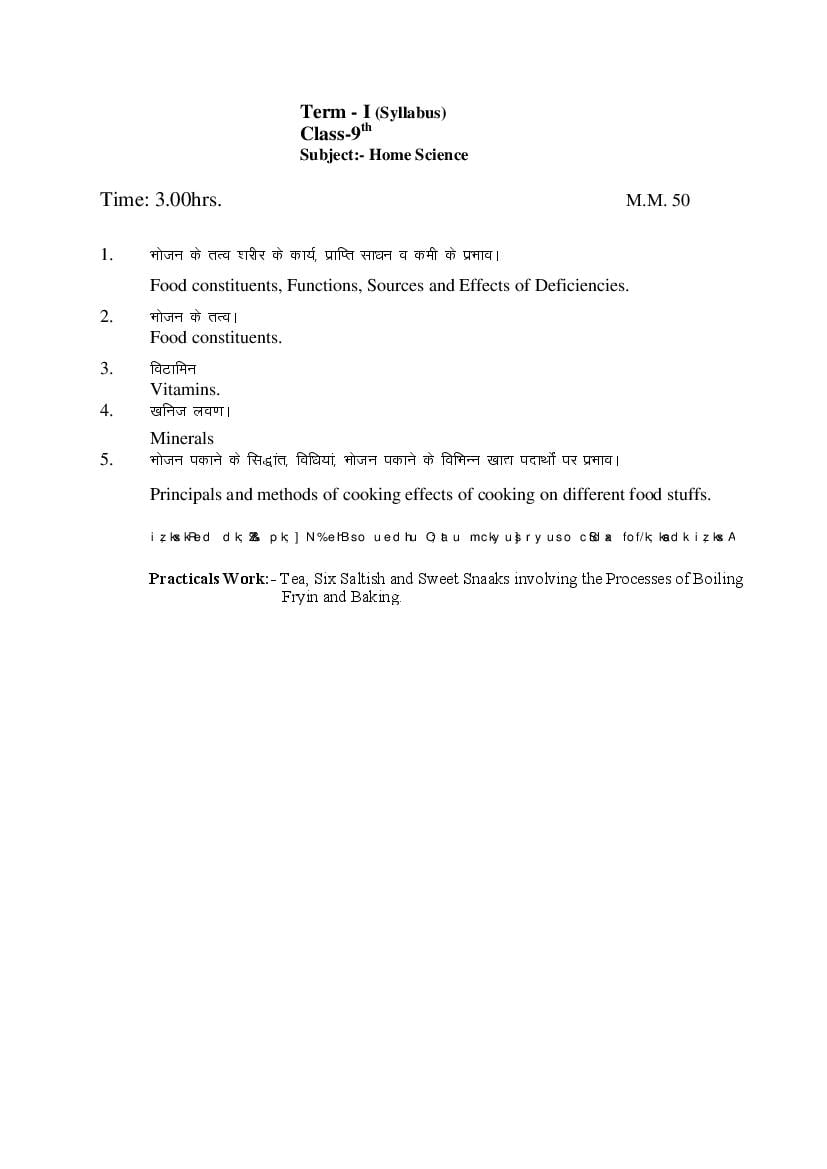 HP Board Class 9 Syllabus 2023 Home Science - Page 1