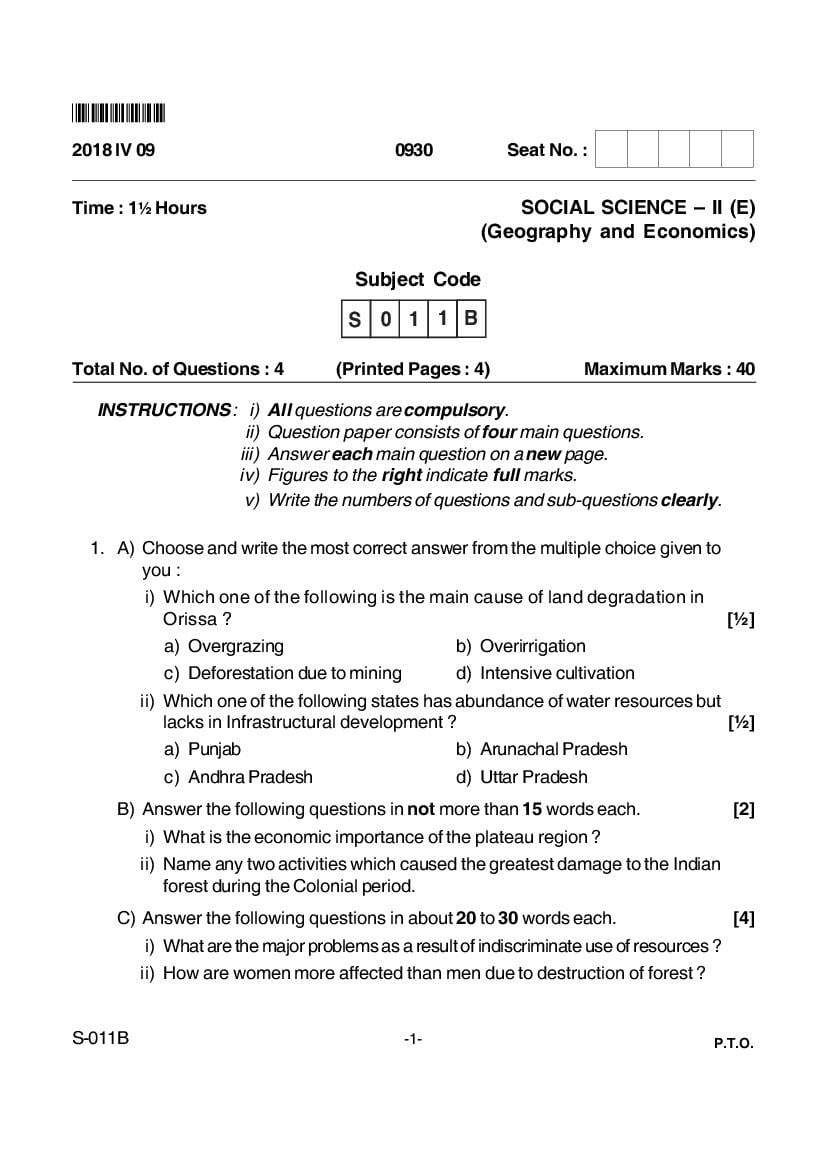 Goa Board Class 10 Question Paper Apr 2018 Social Science II History and Political Science English - Page 1