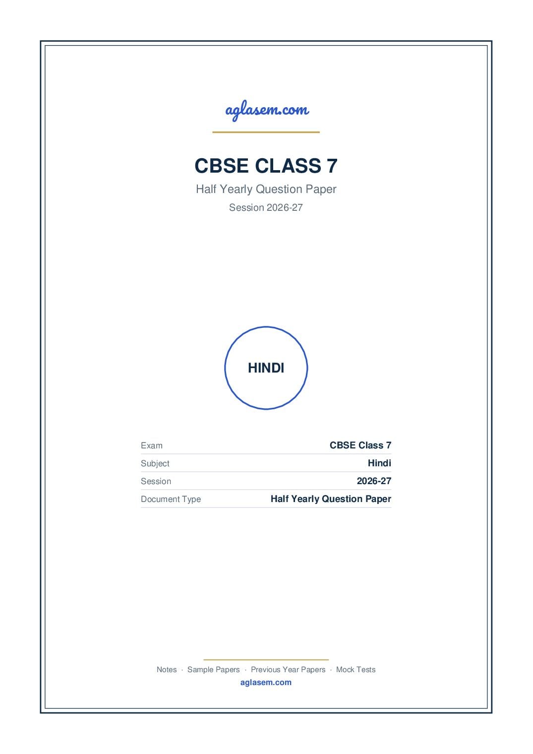 Class 7 Half Yearly Question Paper 2026-27 Hindi - Page 1 of 8