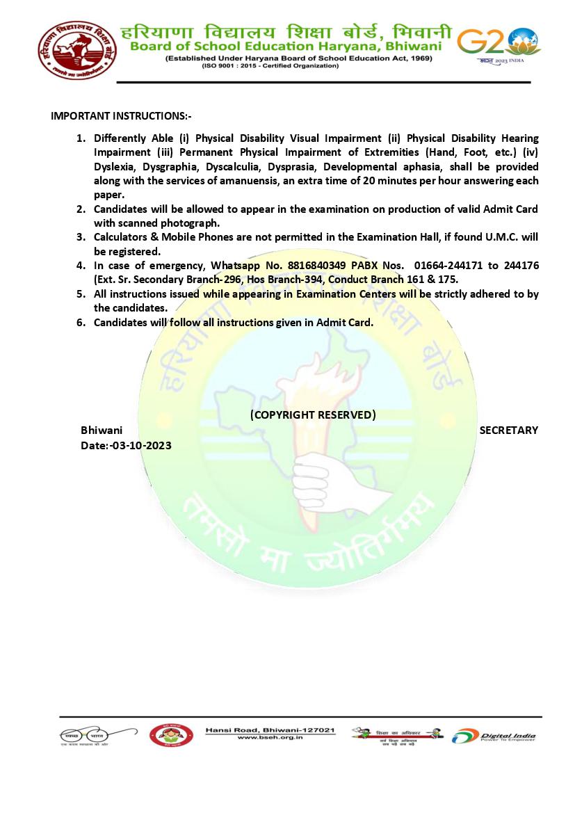 HBSE Haryana Open School 12th Date Sheet 2023 October Check HOS tiger-rock-app