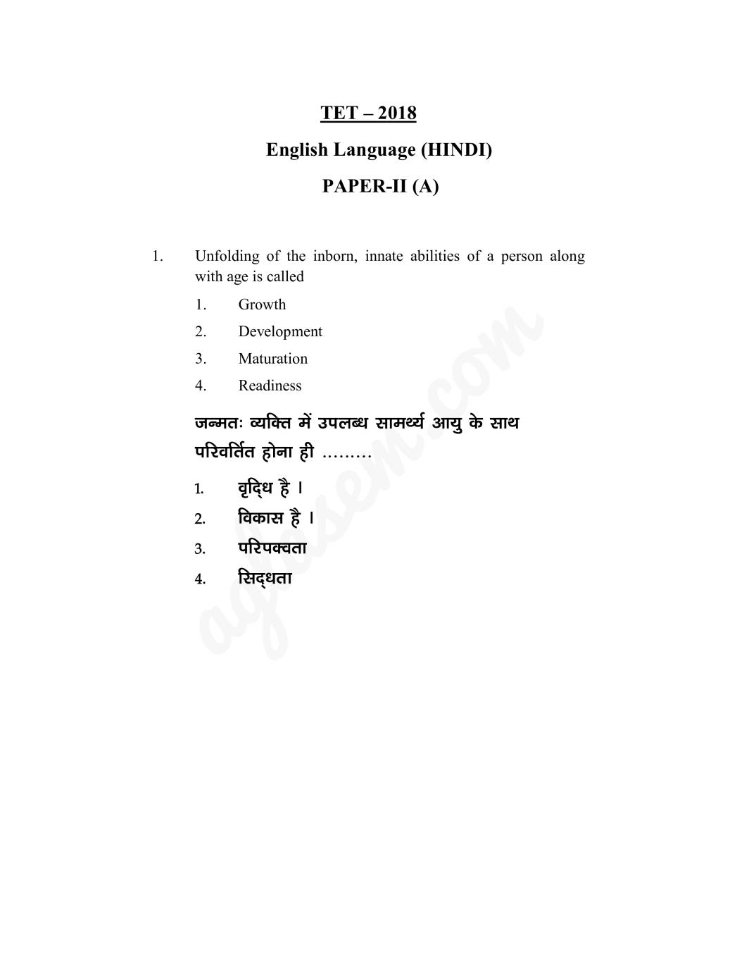 APTET Question Paper with Answers 18 Jun 2018 Paper 2 Hindi (Shift 2) - Page 1