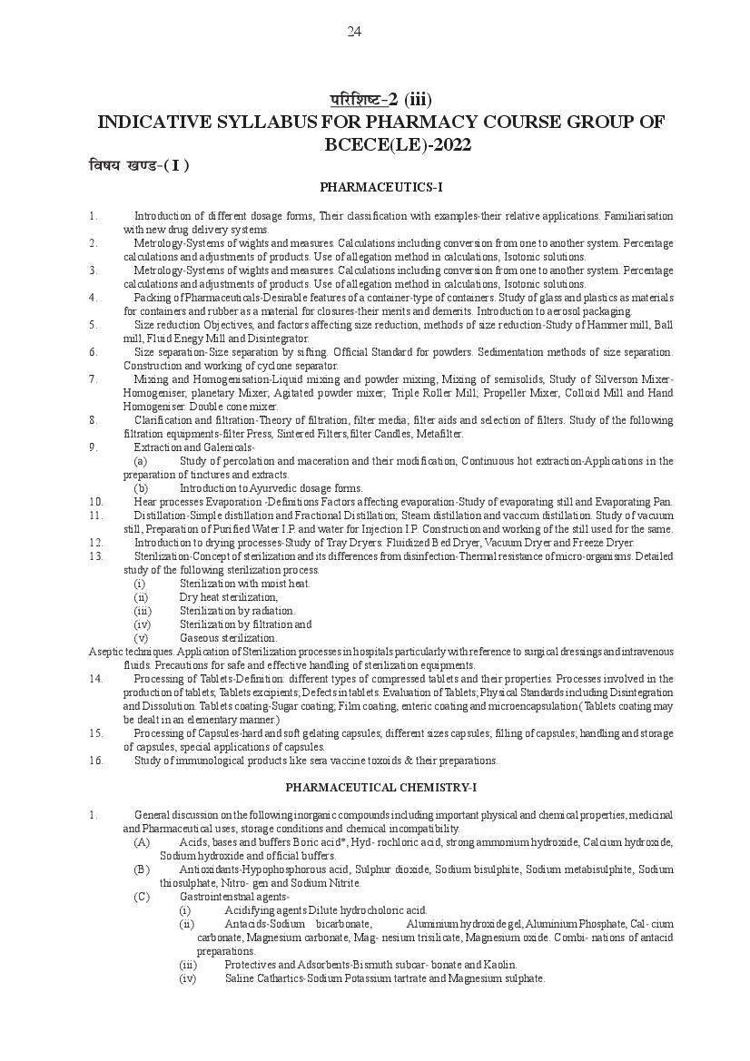 BCECE LE Syllabus 2023 (PDF Available) Download SectionWise Topics