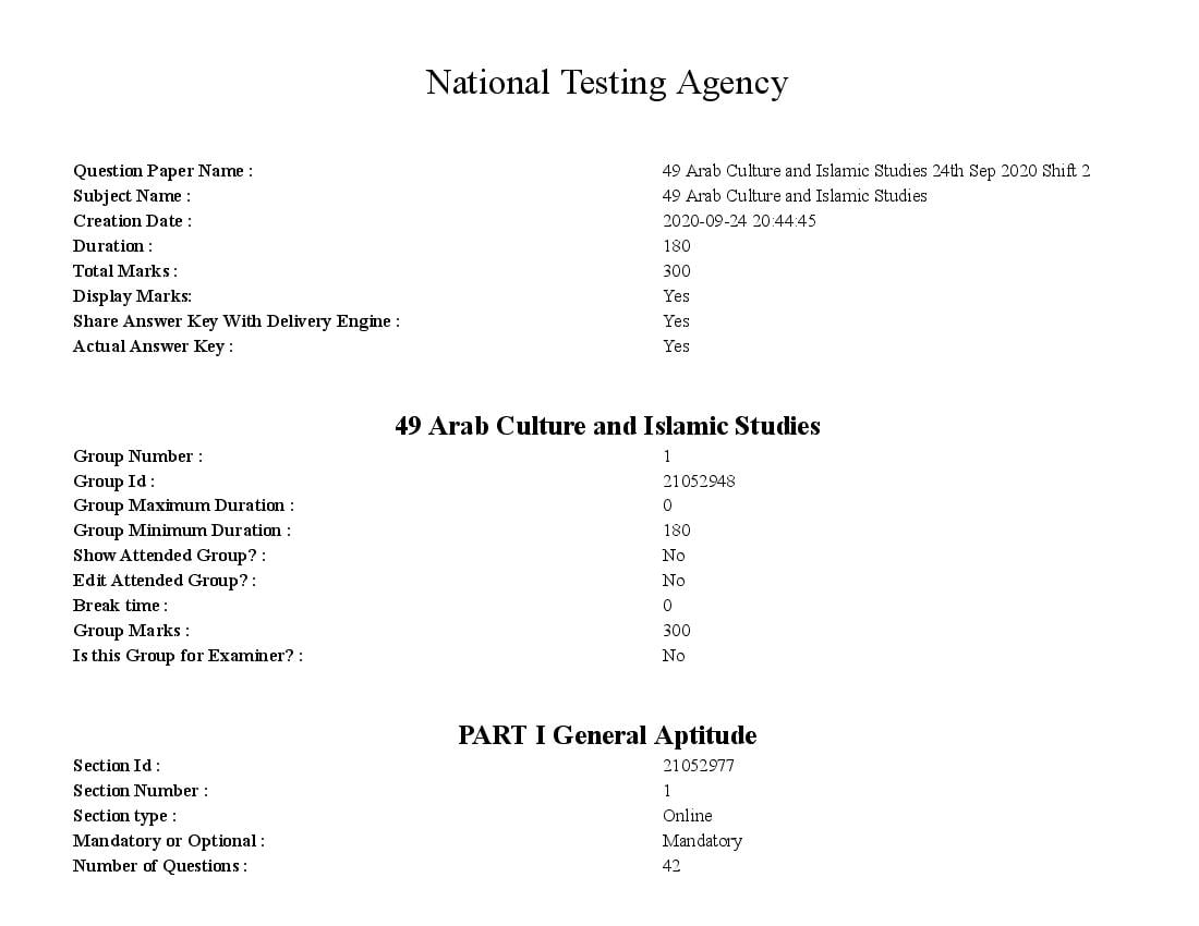 UGC NET 2020 Question Paper for 49 Arab Culture and Islamic Studies - Page 1