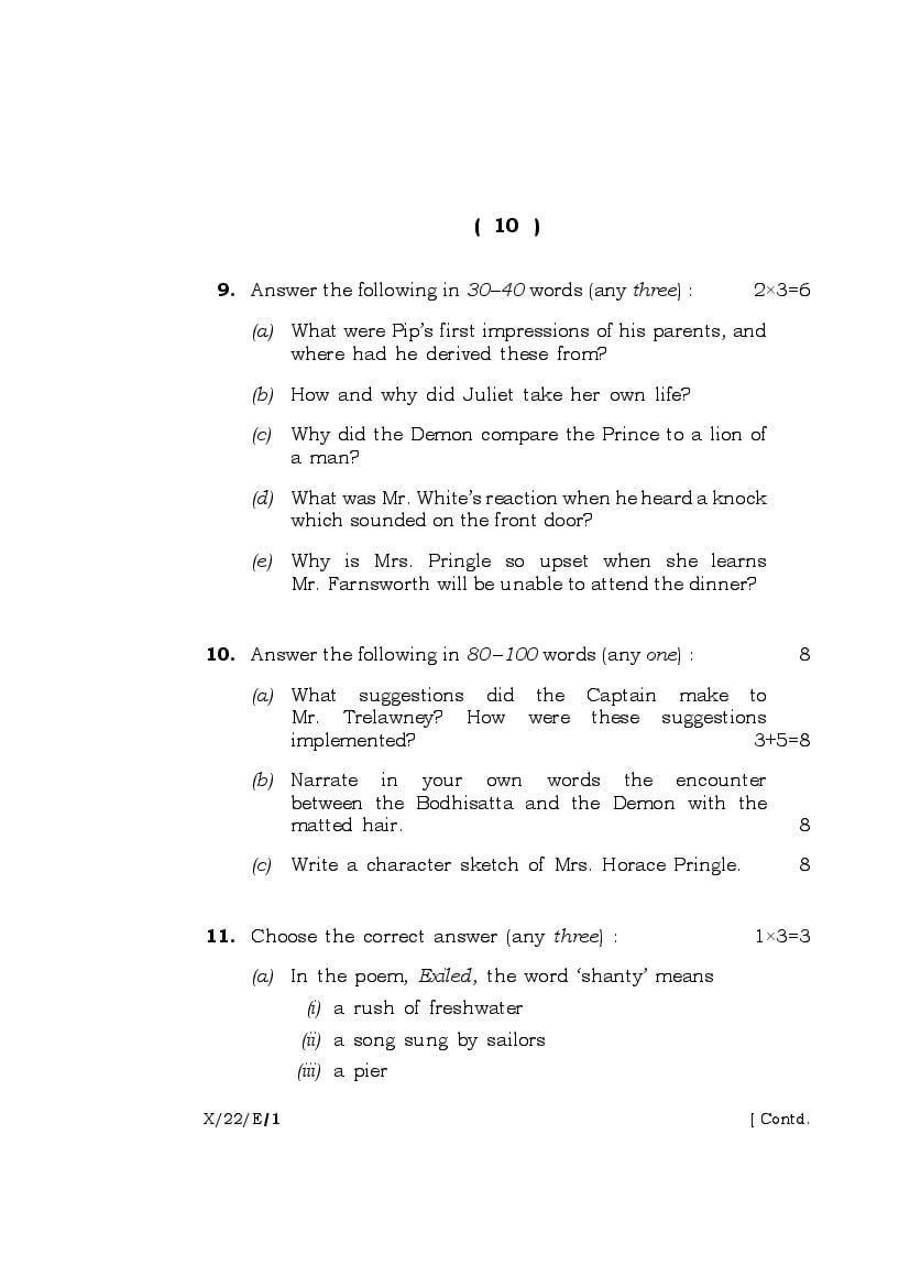 Meghalaya Board (MBOSE) Class 10 Question Paper 2022 for English