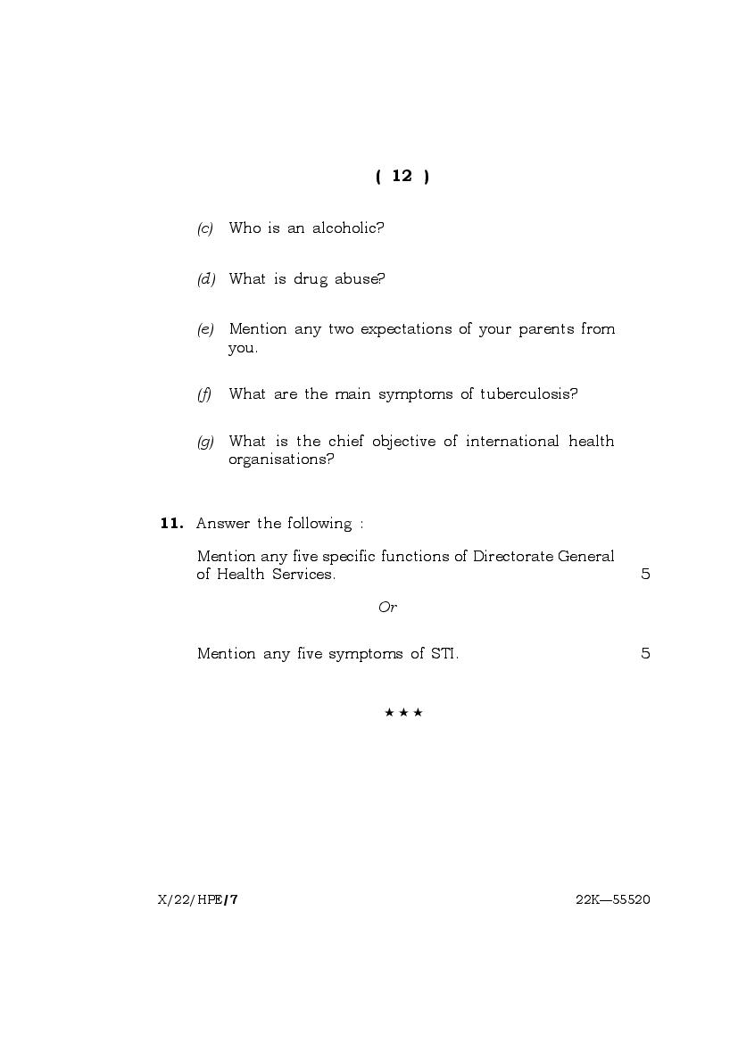 mbose question paper 2021 health education