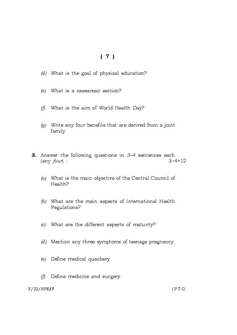 mbose health education question paper 2021