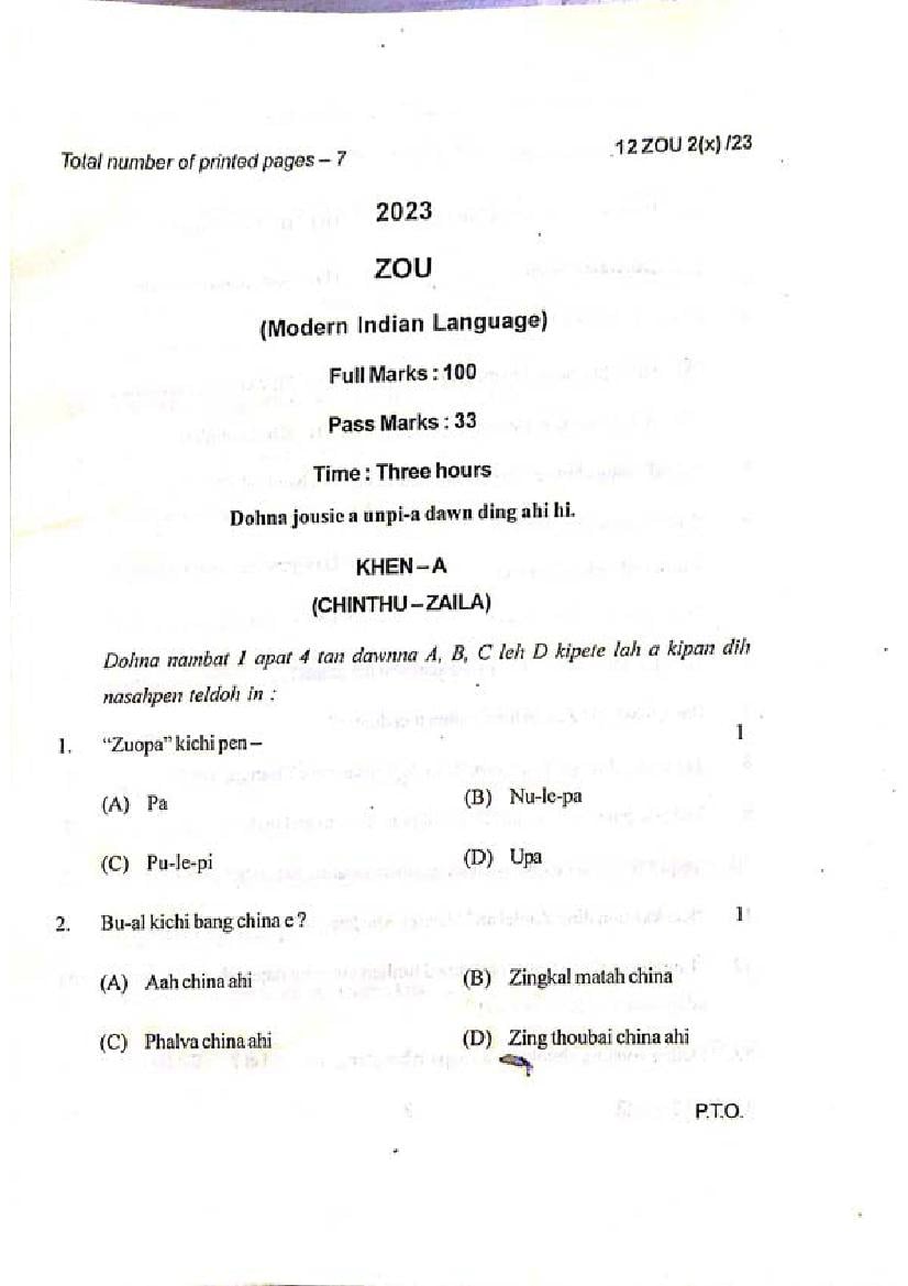 Manipur Board Class 12 Question Paper 2023 for Zou - Page 1