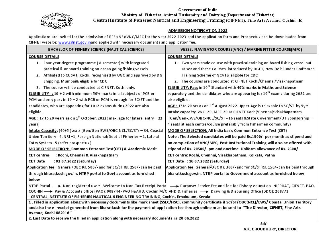 CIFNET 2022 Admission Notification - Page 1