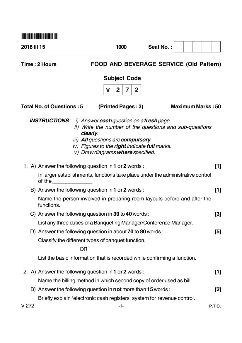 Goa Board Class 12 Question Paper Mar 2018 Food and Beverage Service _Old Pattern_ - Page 1