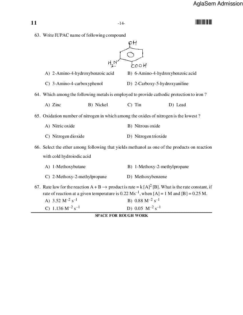 MHT CET Question Paper 2014 with Answers - AglaSem Admission