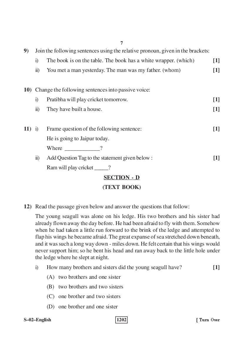 Rajasthan Board Class 10 English Question Paper - Download RBSE 10th Papers