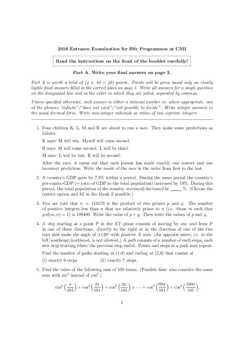 CMI Entrance Exam 2016 Question Paper For B.Sc Maths & Computer