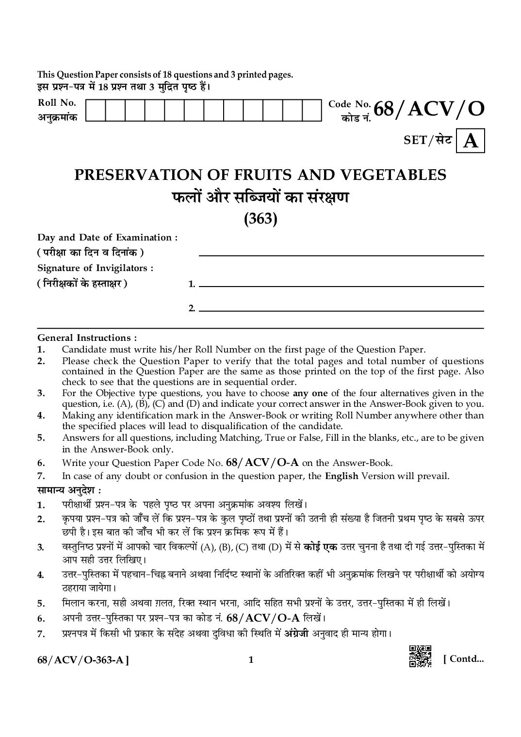 NIOS Class 12 October 2024 Question Paper Preservation Of Fruits and Vegetables - Page 1 of 3