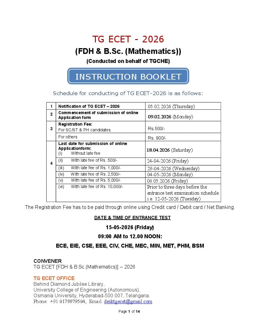 TG ECET 2026 Information Brochure - Page 1