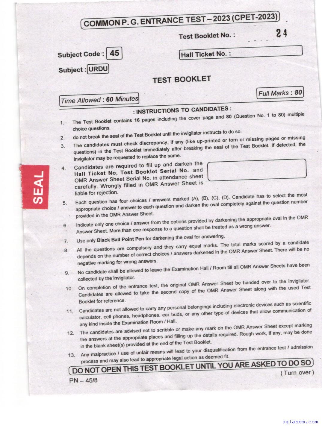 Odisha CPET 2023 Question Paper Urdu - Page 1 of 16