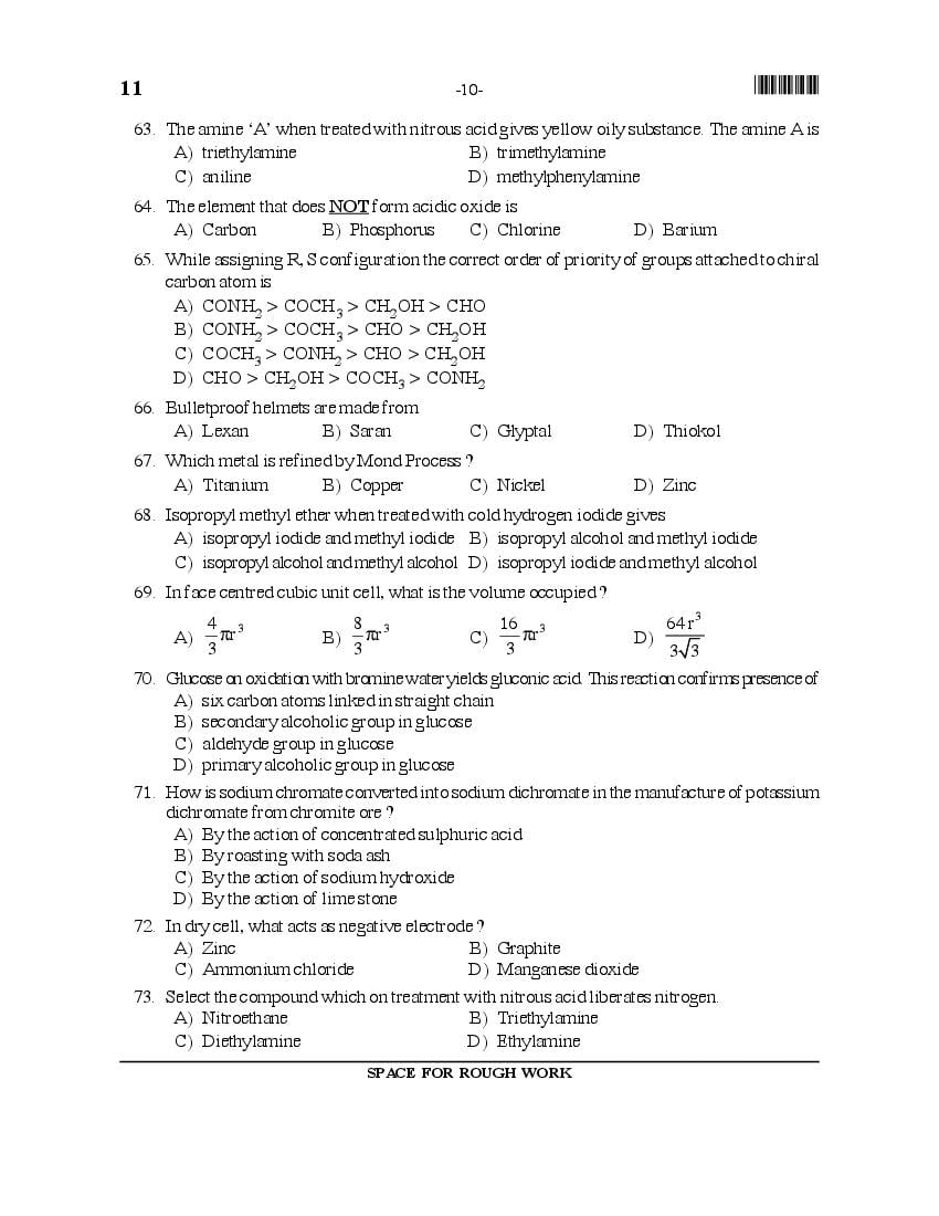 MHT CET 2016 Question Paper PDF with Answer Key (2 Papers)