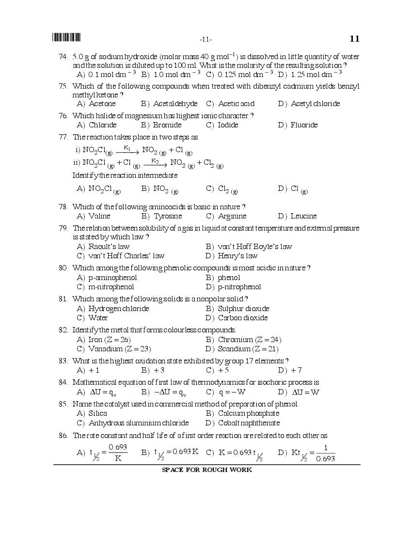 MHT CET 2016 Question Paper PDF with Answer Key (2 Papers)
