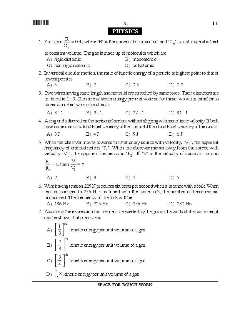 MHT CET 2016 Question Paper PDF with Answer Key (2 Papers)