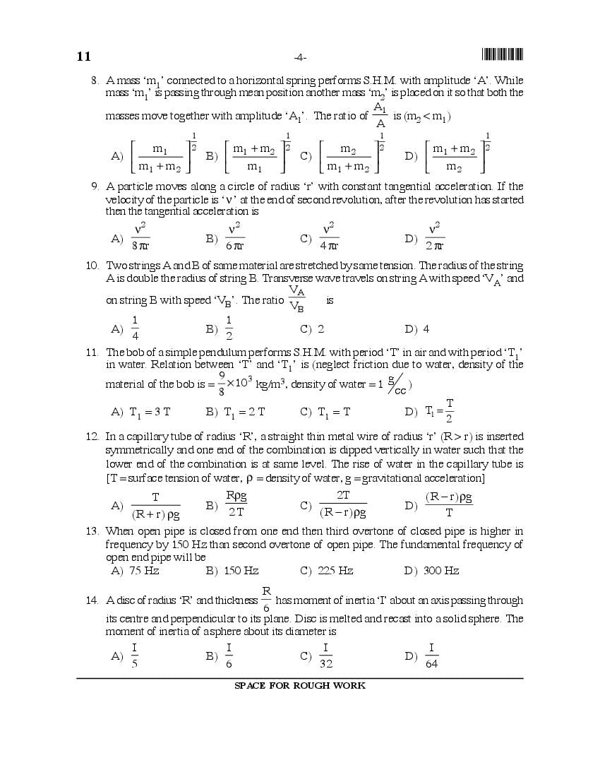MHT CET 2016 Question Paper PDF with Answer Key (2 Papers)