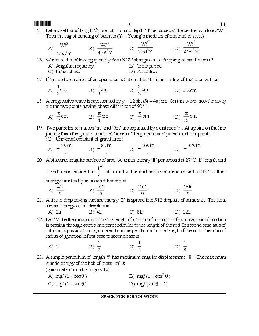 MHT CET 2016 Question Paper PDF with Answer Key (2 Papers)