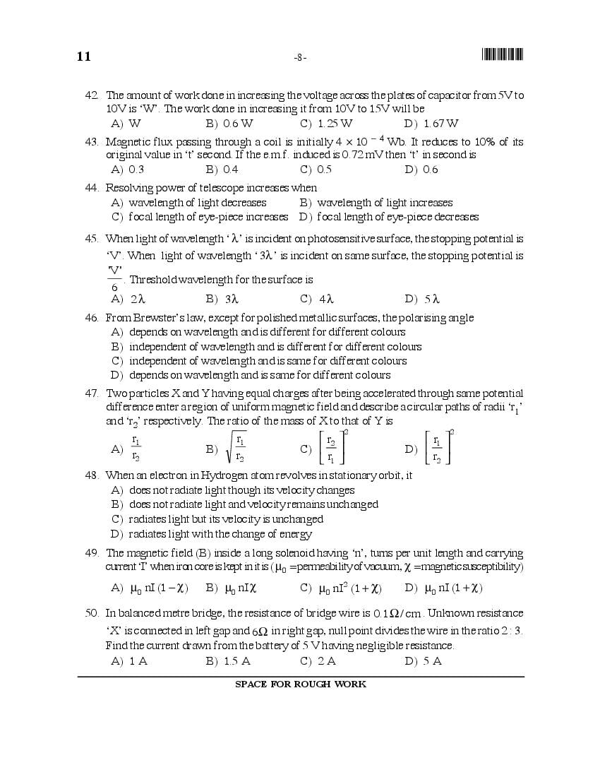 MHT CET 2016 Question Paper PDF with Answer Key (2 Papers)