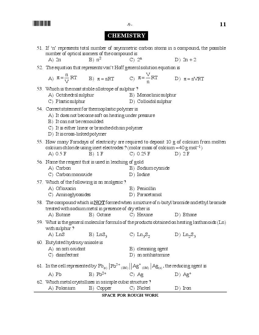 MHT CET 2016 Question Paper PDF with Answer Key (2 Papers)