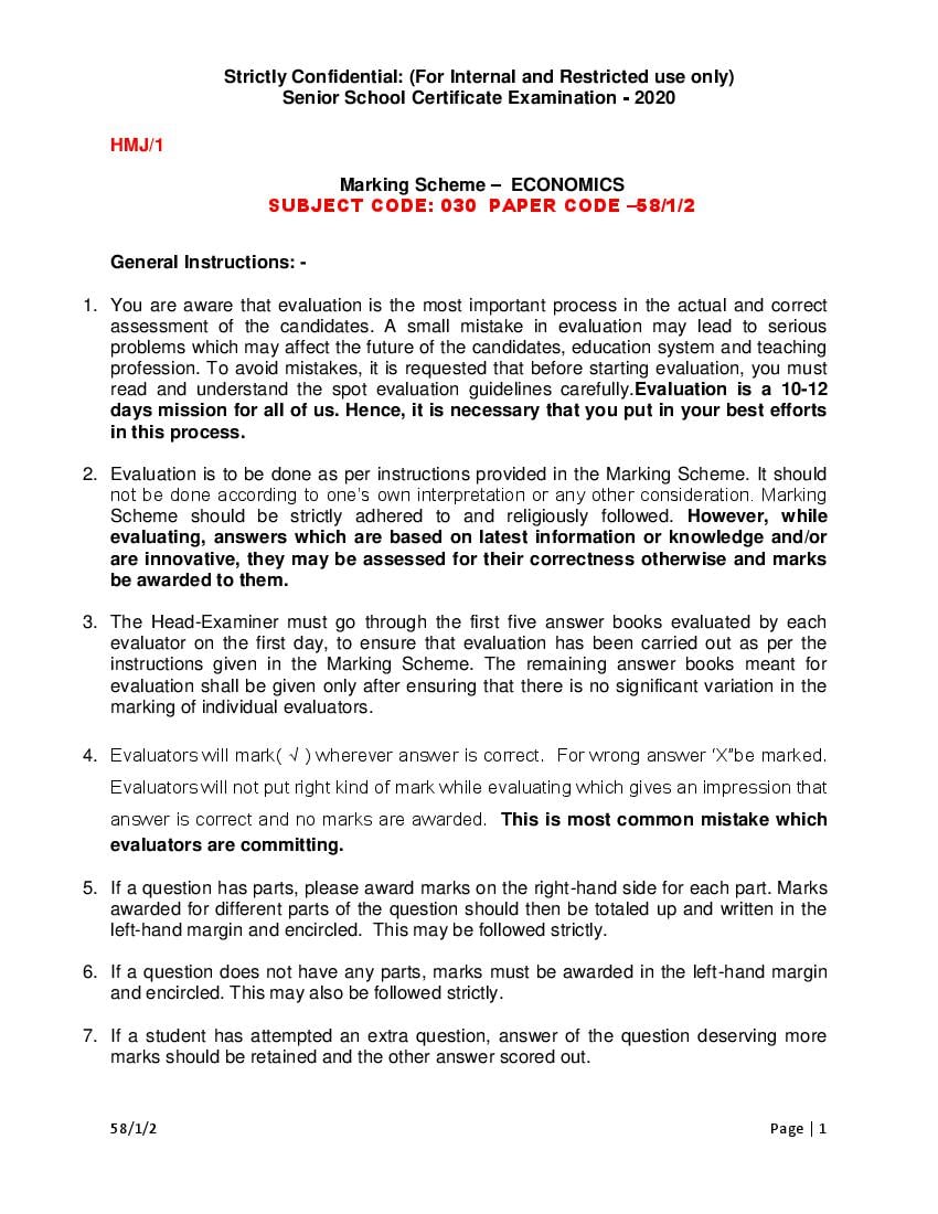 CBSE Class 12 Economics Question Paper 2020 Set 58-1-2 Solutions (Hindi) - Page 1