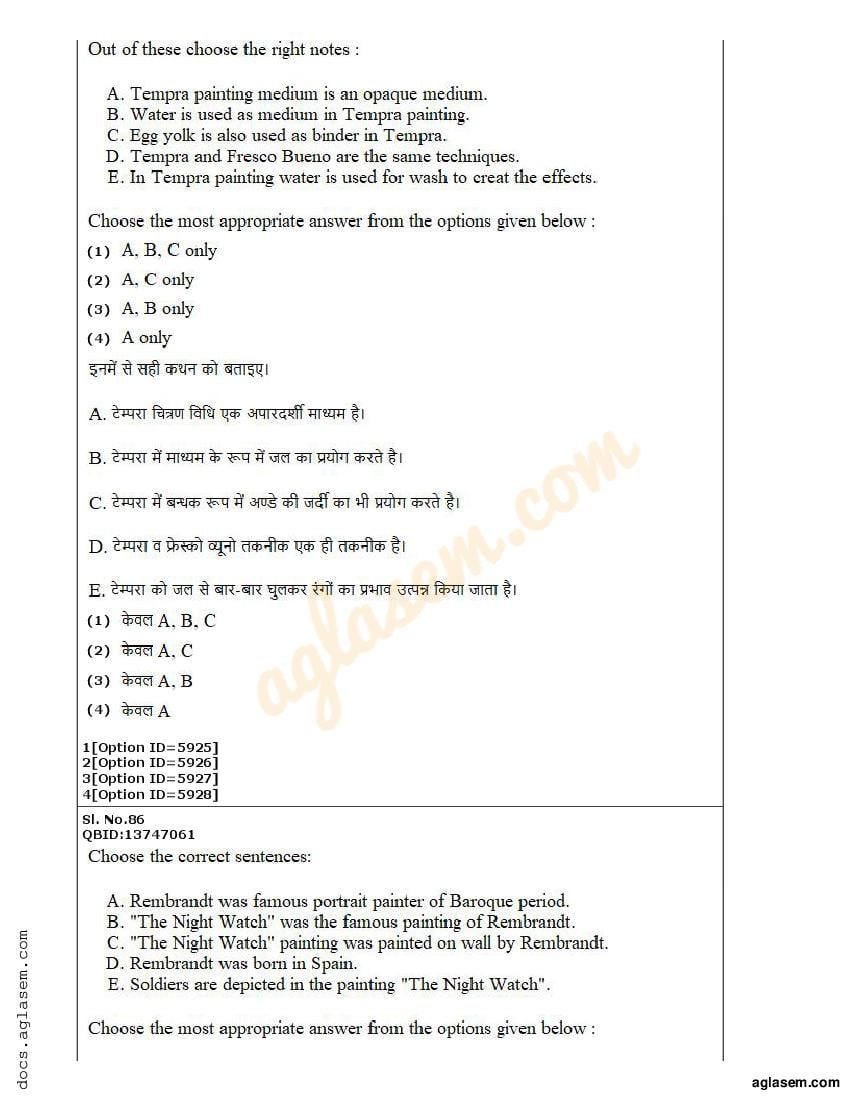 Cuet Pg Fine Arts Question Paper 2022 Pdf Download Here Aglasem Admission 4608