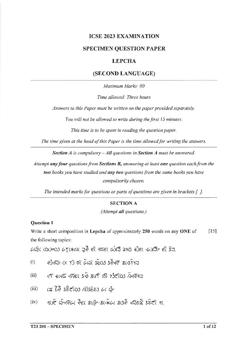ICSE Class 10 Sample Paper 2023 Lepcha - Page 1