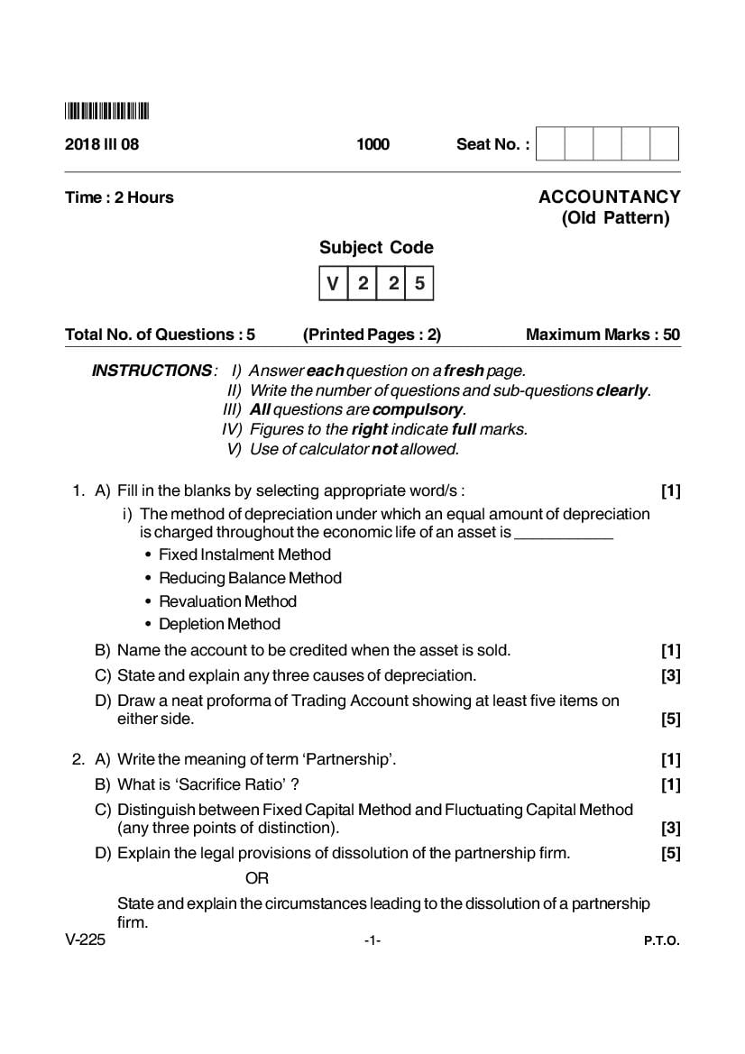 Goa Board Class 12 Question Paper Mar 2018 Accountancy _Old Pattern_ - Page 1