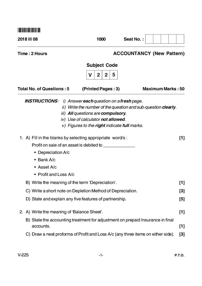 Goa Board Class 12 Question Paper Mar 2018 Accontancy _New Pattern_ - Page 1