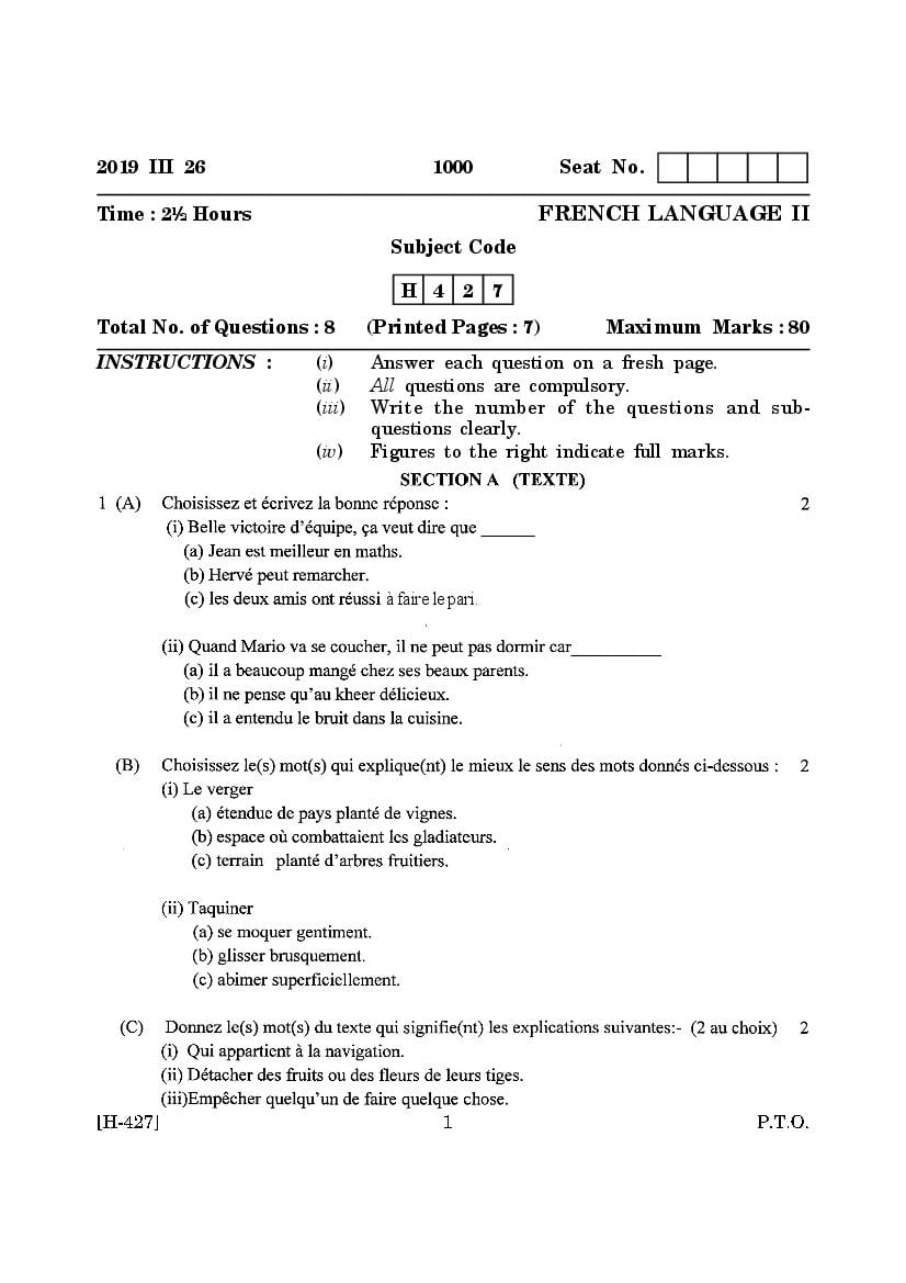 Goa Board Class 12 Question Paper Mar 2019 French Language II - Page 1