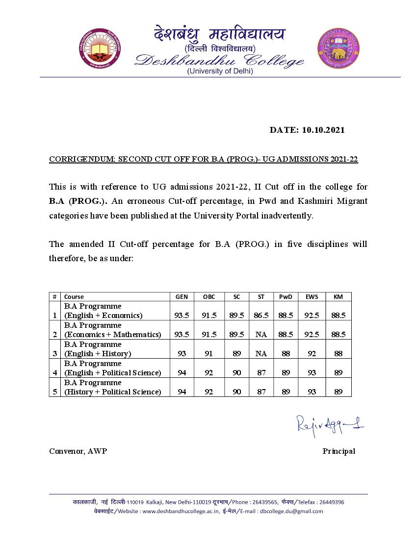 Deshbandhu College BA PWD and Kashmiri Migrant Categories Second Cut Off List 2021 - Page 1
