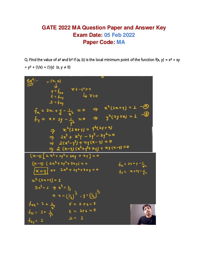 GATE 2022 Question Paper with Answers for MA