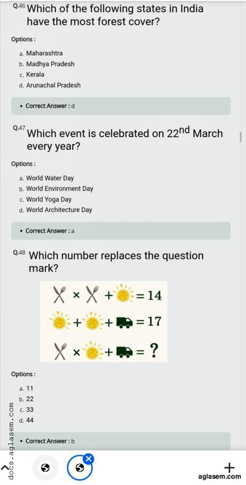 NATA 2021 Question Paper PDF (April, July, September Tests)