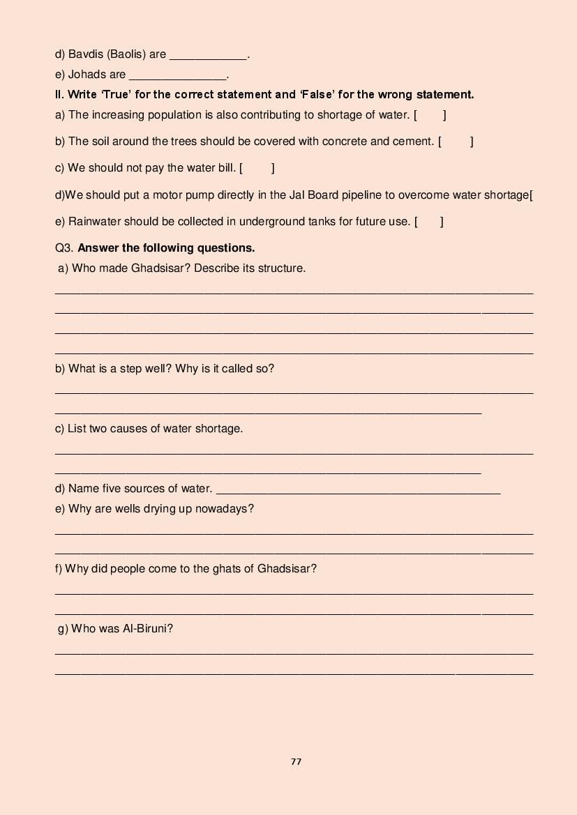 Class 5 All Subjects Competency Based Questions 2025 - Download PDF ...