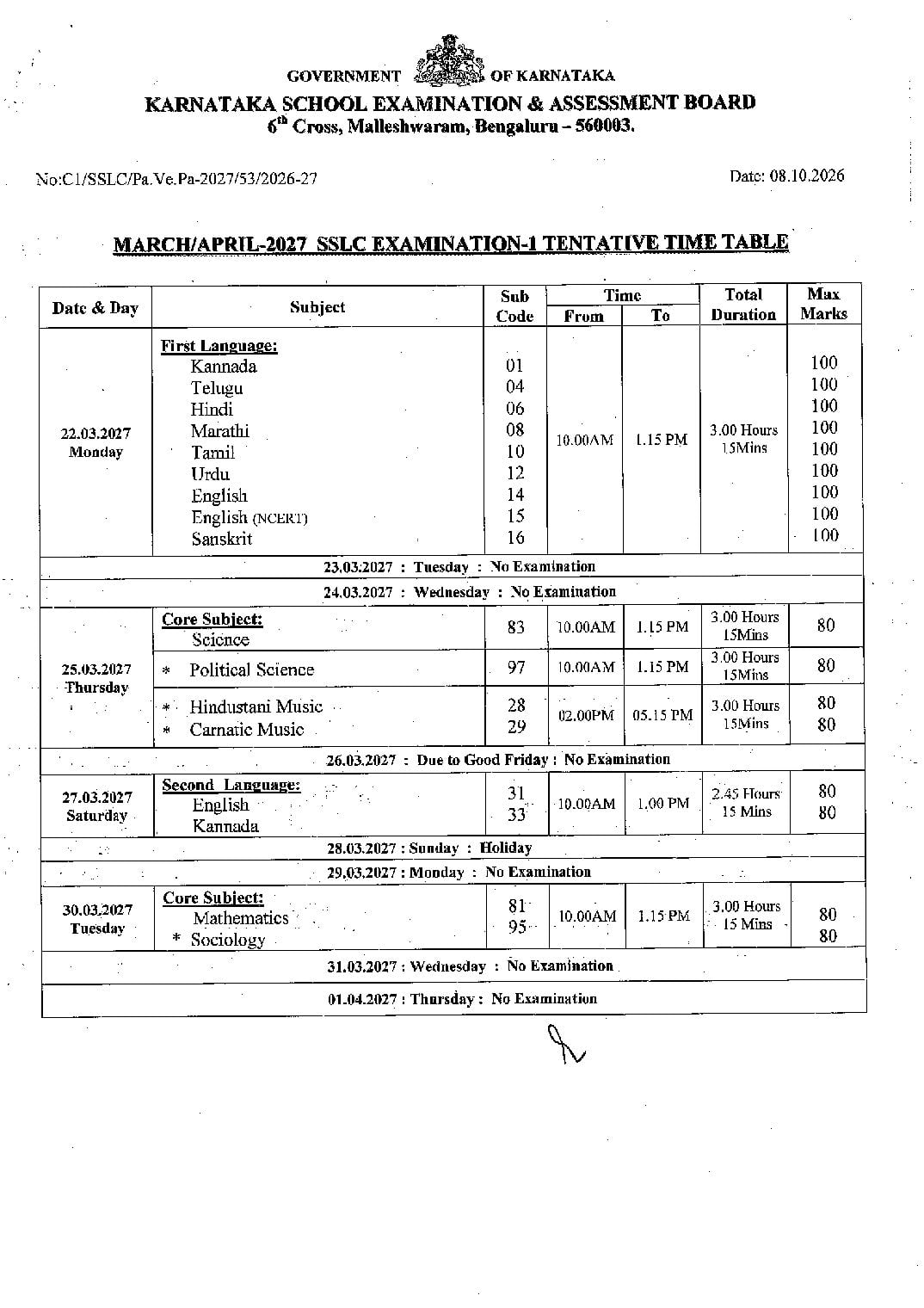 Karnataka Board 10th Time Table 2027 (Out) – KSEAB Class 10 Exam Date PDF