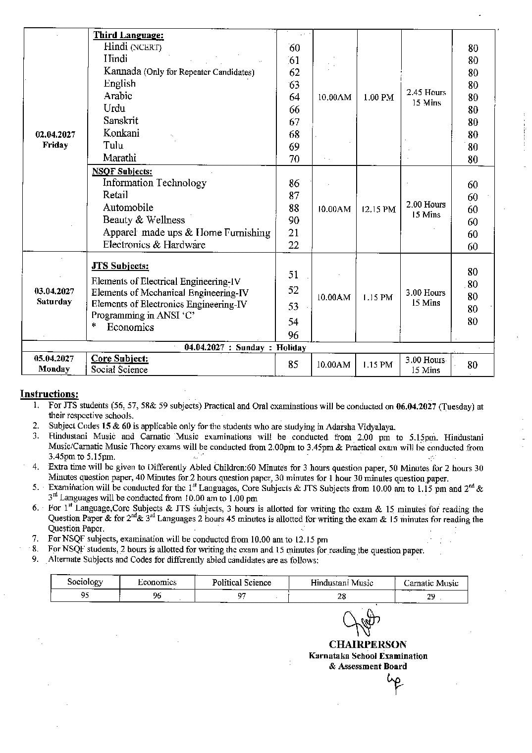 Karnataka Board 10th Time Table 2027 (Out) – KSEAB Class 10 Exam Date PDF