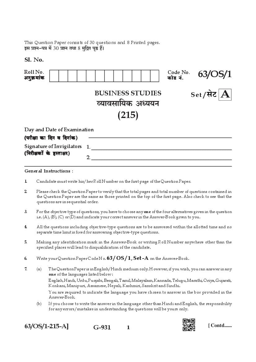 NIOS Class 10 Question Paper 2022 (Apr) Business Studies - Page 1