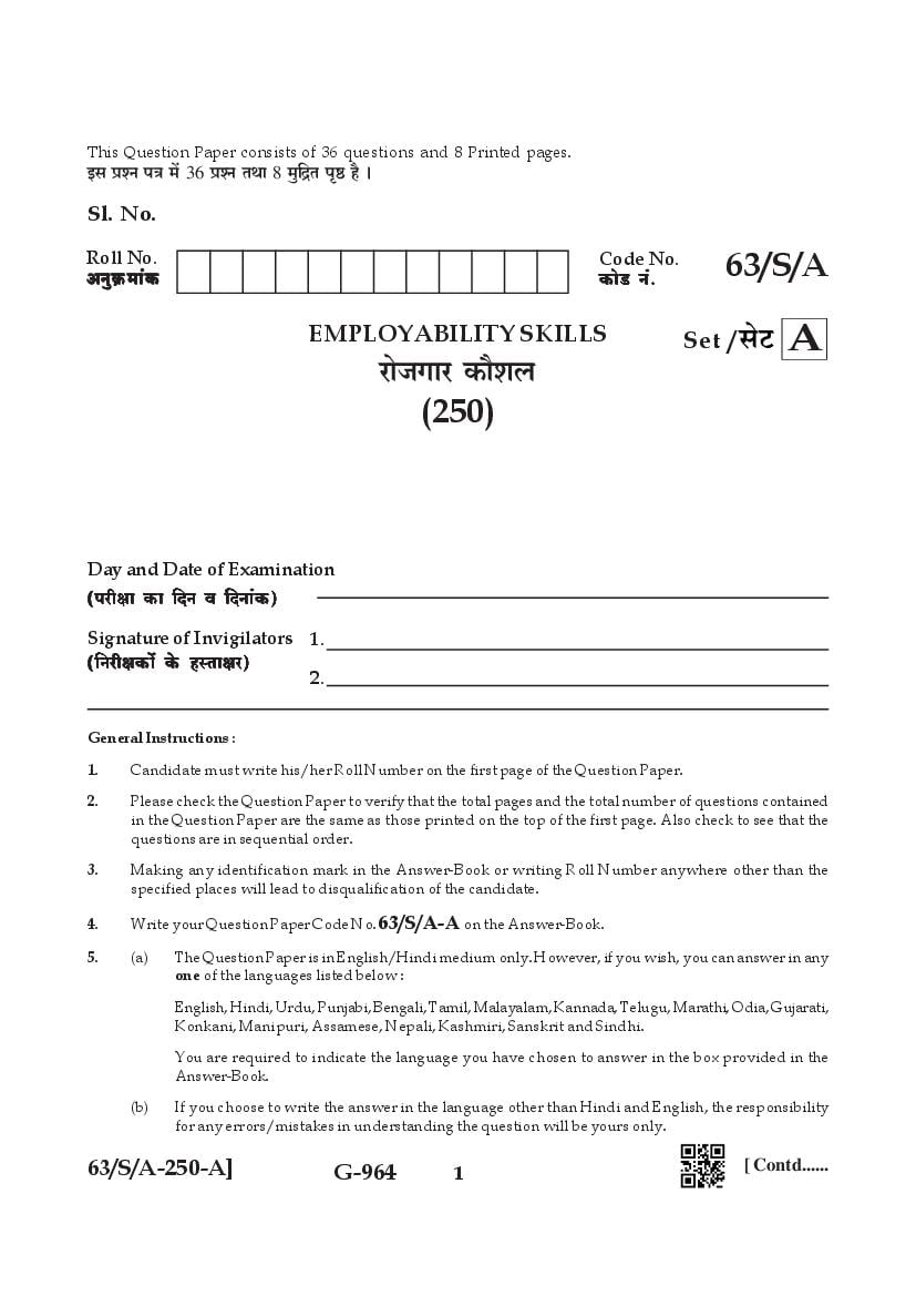 NIOS Class 10 Question Paper 2022 (Apr) Employability Skills - Page 1