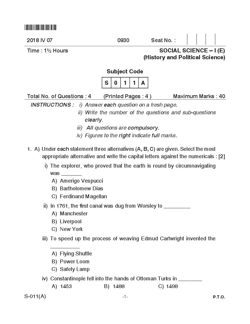 Goa Board Class 10 Question Paper Apr 2018 Social Science I History and Political Science English - Page 1