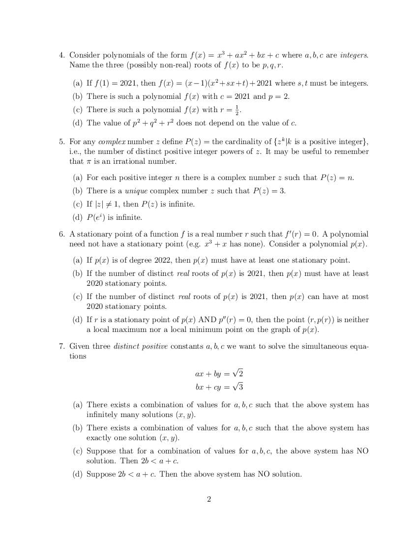 CMI Entrance Exam 2021 Question Papers PDF with Solutions (4 Papers)