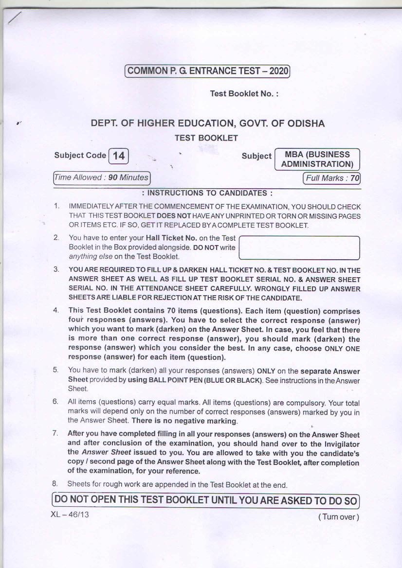 Odisha CPET 2020 Question Paper MBA (Business Adminstration) - Page 1